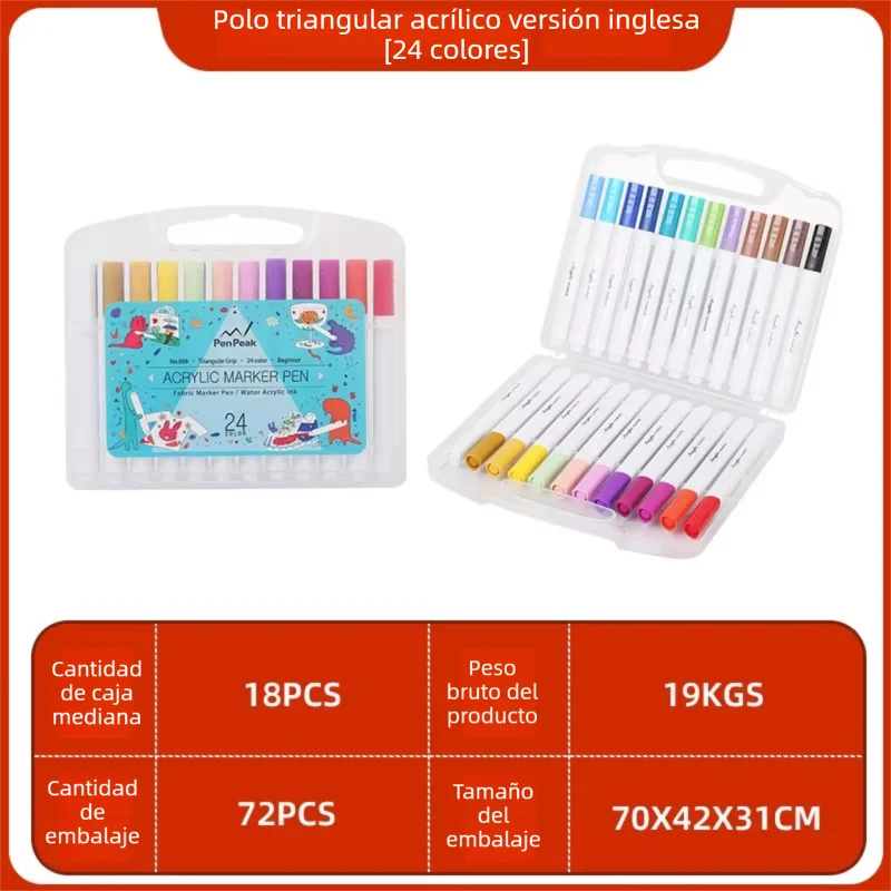 أقلام تحديد أكريليك، تتسع لـ 12 و24 لونًا وغير شفافًا. 36 قلم ألوان مائية للأطفال. أقلام رسم فنية للطلاب. مجموعات أقلام تحديد الزيتية.