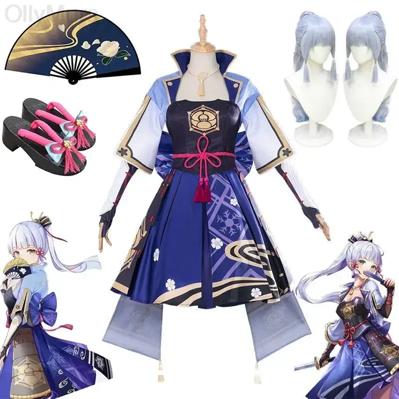 XS-3XL OllyMurs Game Genshin Impact Kamisato Ayaka Cosplay Costume Outfit Fan Dress Wig Shoes Anime For Role Play MN3