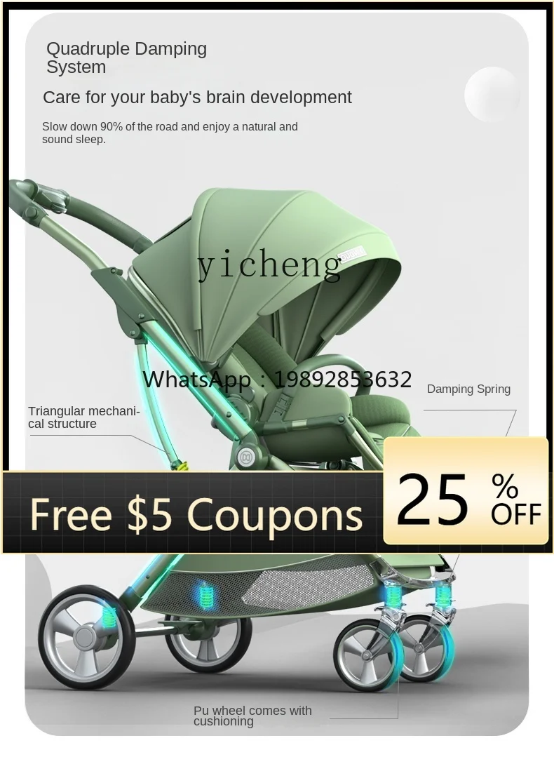 

Tqh Baby Stroller Sitting Lying Lightweight Folding Children's High Landscape Two-Way Baby Stroller