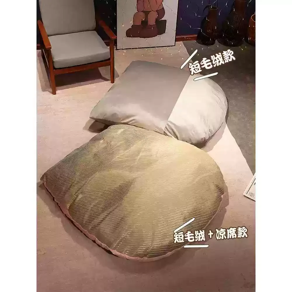Giant Cat Nest and Human Dog Bed Lazy Sofa, Plush Cute Single Bedroom Sleep Spot for Birthday Gift Idea