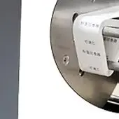 HD-R7 Adjustable Speed Label Rewinder Two-way Automatic Rewinder Self-adhesive Barcode Machine Clothing Tag Reeler