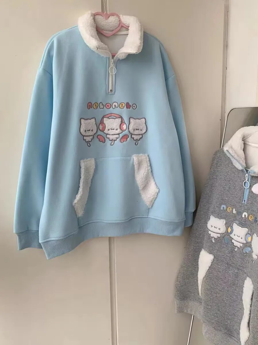 귀여운 지퍼 롱 후드티, 안감 있는 스탠드 칼라, 가을 겨울 학생용, 소프트 걸 스타일, 일본 패션
