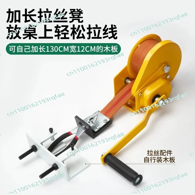 Small Manual Wire Drawing Bench Jewelry Wire Making Forming Machine Jewellery Tools Gold Silver Wire Pulling Draw Bench Desktop