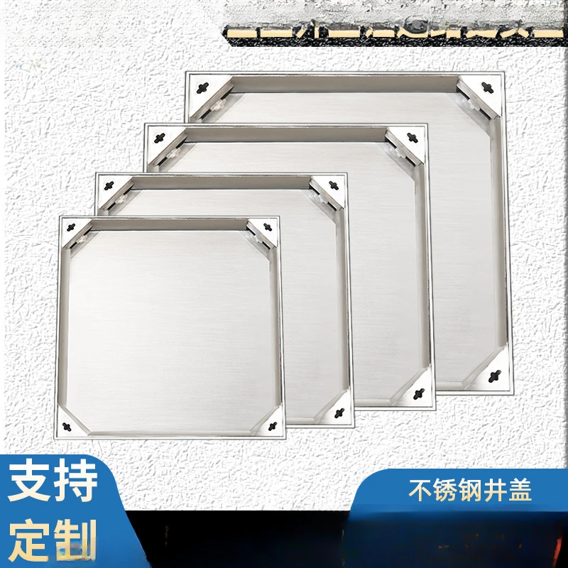 NEW Customized 304/201 stainless steel manhole cover circular square decoration invisible manhole cover manufacturer