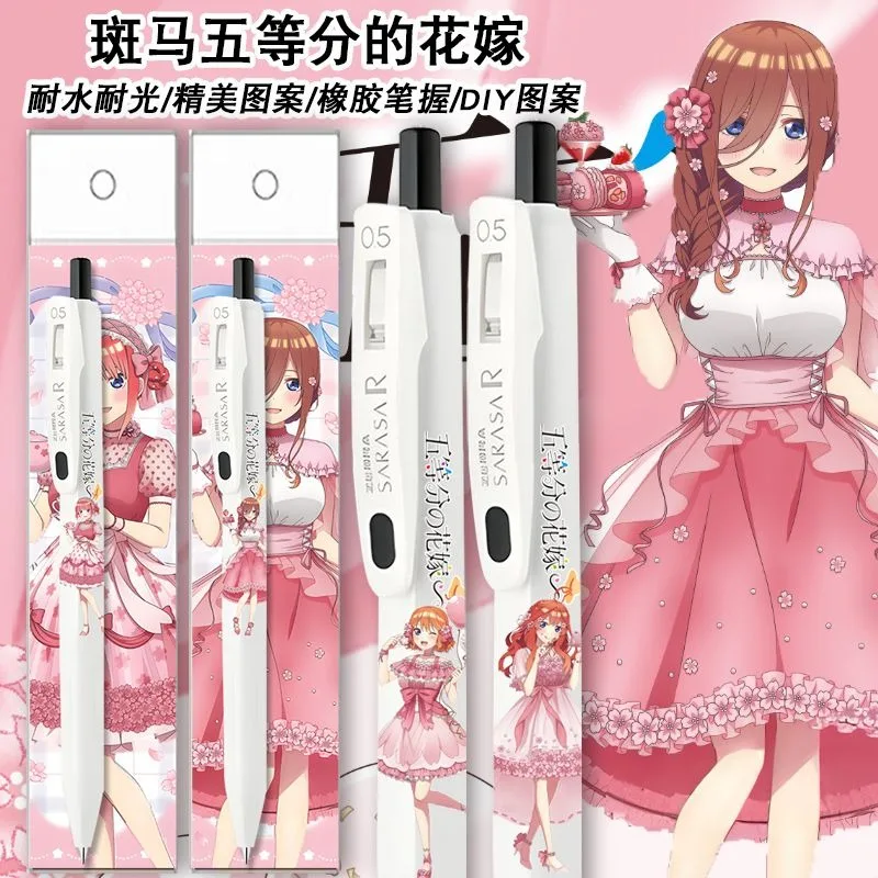 The Quintessential Quintuplets Click Pen Cute Fashion Cartoon Simple Exam Quick-Dry Black Gel Pen DIY Gift for Friend's Birthday