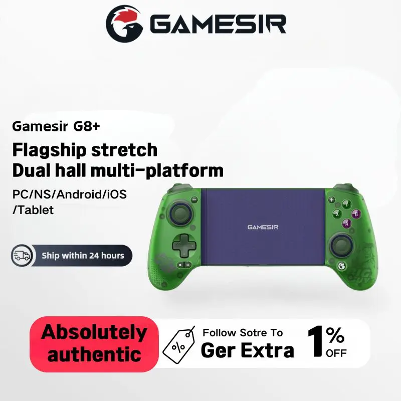 Gamesir G8 Plus Gamepad Bluetooth Mobile Gaming Controller Limited Edition Marvel Thanos for Nintendo Switch PC Android iOS