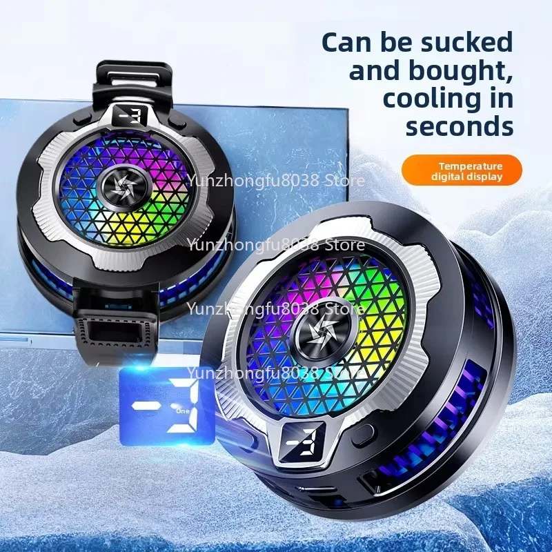 New Live Semiconductor Cooling Support Dashboard Magnetic Wireless Charging Mobile Phone Cooler