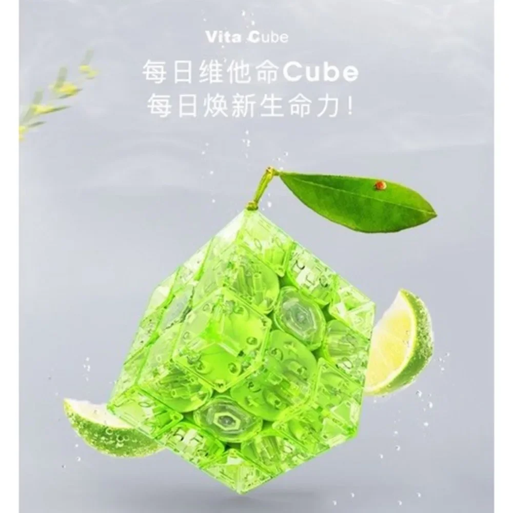 Gan356xs vitac 2020 edição limitada verão cubo mágico 3x3 gan velocidade quebra-cabeça cérebro teasers brinquedos educativos gan356xs vitac