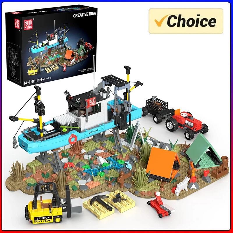 قالب الملك 10191 إصلاح ساحة بناء مجموعة قارب الصيد كتل أطقم صياد رصيف منزل نموذج الاطفال لتقوم بها بنفسك لعب الكبار الأولاد الهدايا #1