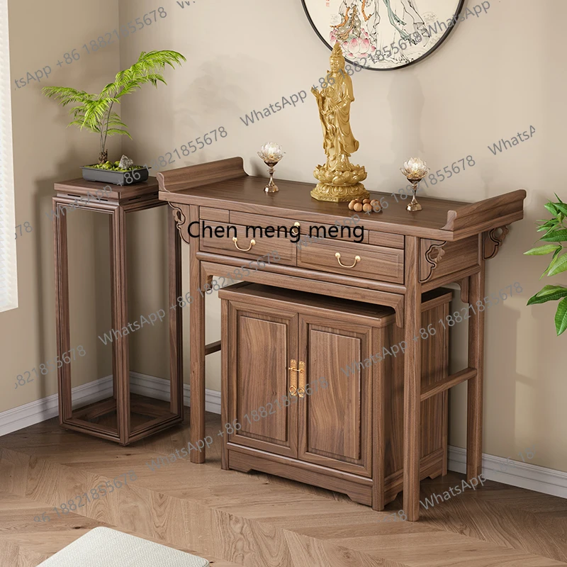 

Solid wood table incense table household new Chinese Buddhist hall gongtai table