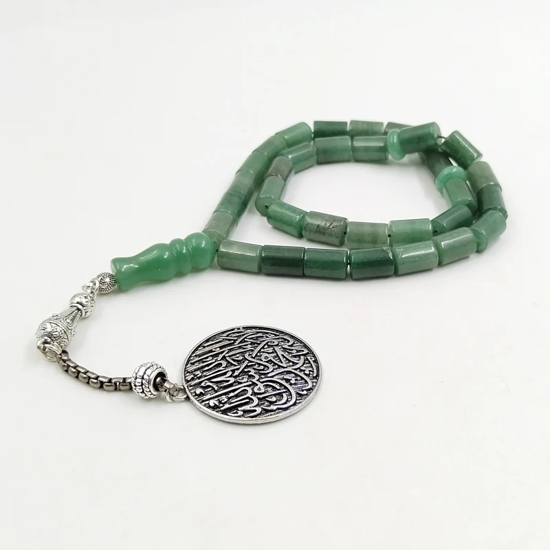 Tasbih Natural green jades with Arwen pendant islamic gemstone bracelet Misbaha  Ramadan arabic fashion prayer beads