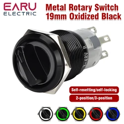19mm Black Self-return Momentary Self-locking Fixation Waterproof DPDT Illuminated Metal Selector Rotary Switch 2/3 Position LED