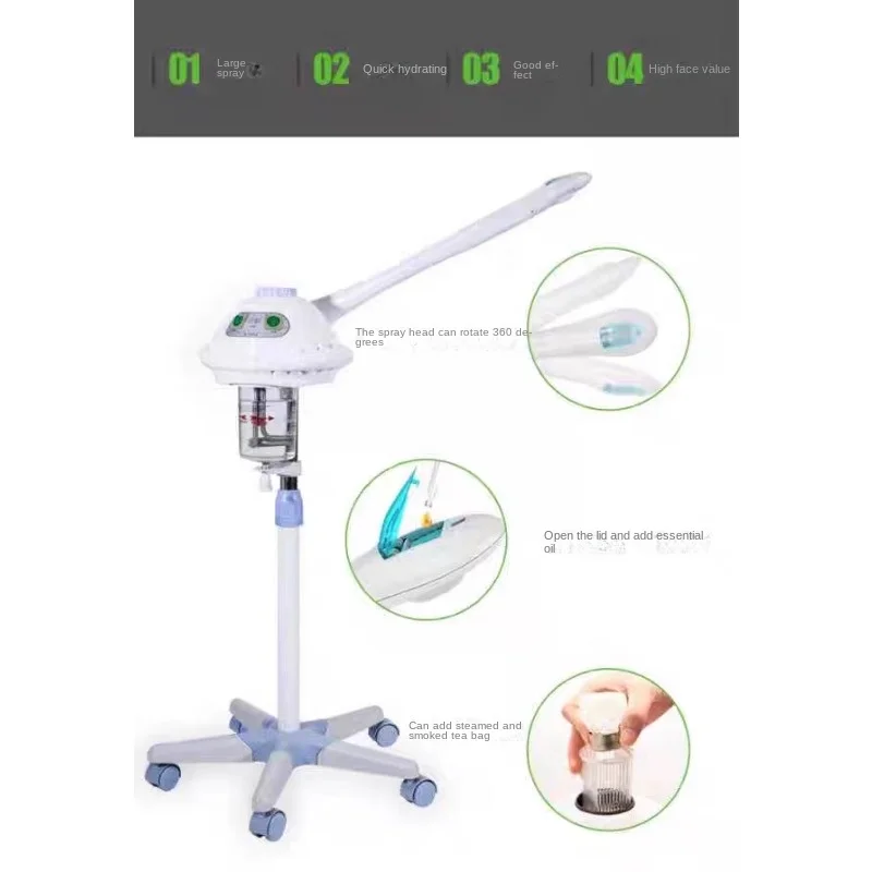 

Hot spray machine, special for beauty salon, cold and hot double spray machine, opens facial pores, household moisturizing nano