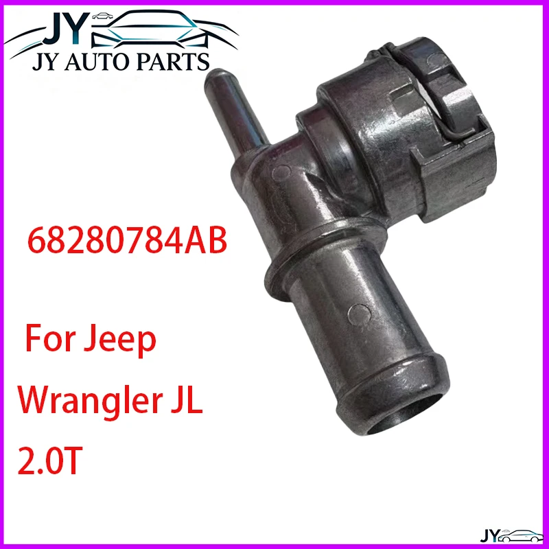 Aluminum Heater Hose Connector 68280784AB For Jeep Wrangler JL 2.0T HVAC Cooling Replacement Part