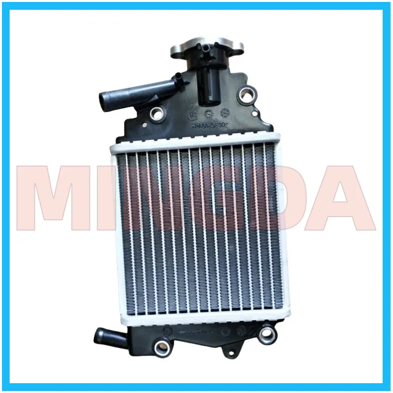 Water Tank Radiator / Anti-knock Guard Protection / Fixing Base for Lifan Kpv150/150t-8