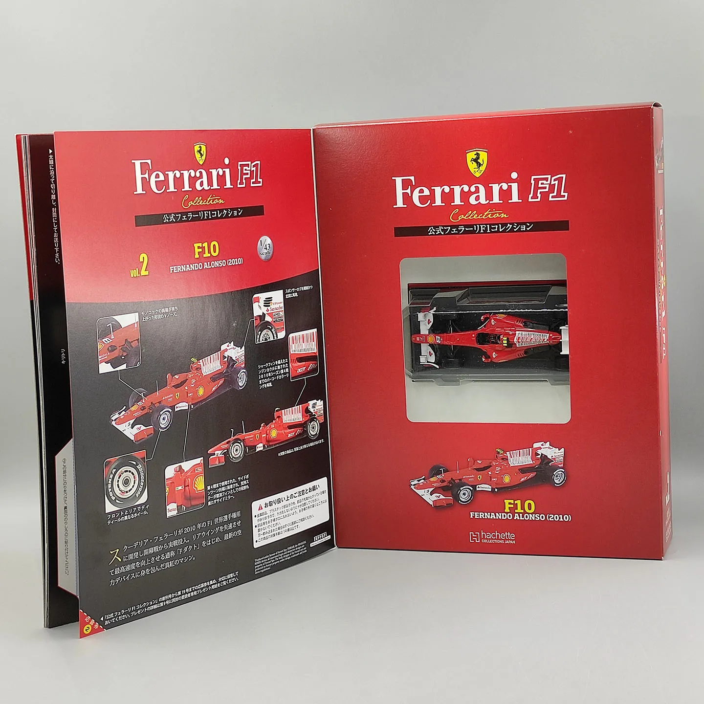 Diecast 1:43 Scale Ferrari F10 2010 #63 vol.2 Racing Car Alloy Car Model
