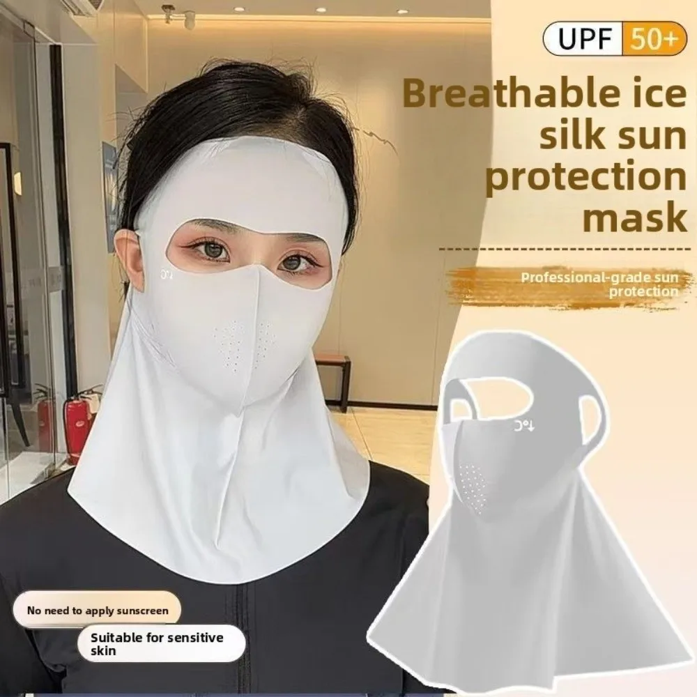 Moda verano máscara facial completa cubierta protección solar UPF 50+ velo facial de seda de hielo ciclismo al aire libre cubierta envolvente para el cuello para hombres y mujeres