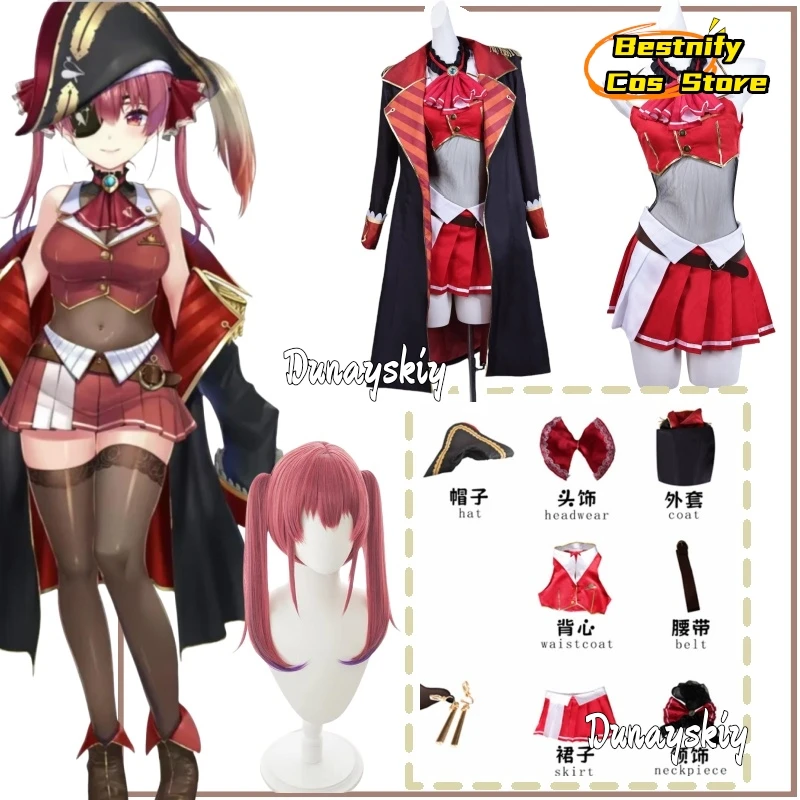 Anime VTuber Hololive Houshou Marine Captain Cosplay Costume Full Set Uniform Dress Suit Shoes Wig Cosplay Costume Women