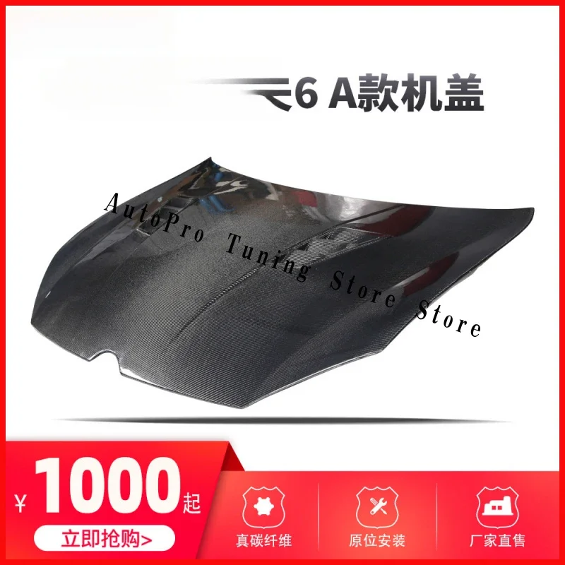 KQX Top quality Applicable6Modified high-profile hood6ACarbon fiber hood7Hood factory in stock