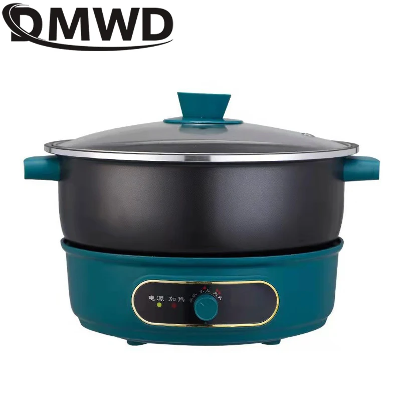 DMWD Split Electric Hotpot Pot Multi-functional Stew Soup Porridge Rice Cooker Steak Frying Pan Grill Meals Cooking Heater 4L/5L