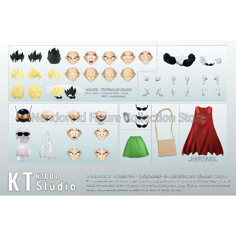 Dragon Ball Super Son Gohan SHF Dimensionia KT Studio Dragon Ball Z - Great Saiyaman  Anime Action Figure Collection Toy Gift - view 3