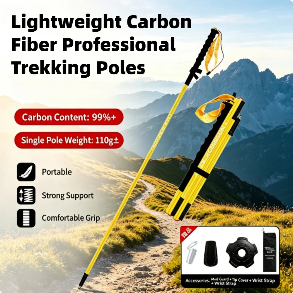 carbon-fiber-trekking-pole-foldable-portable-professional-trail-running-hiking-stick-outdoor-mountaineering-walking-cane