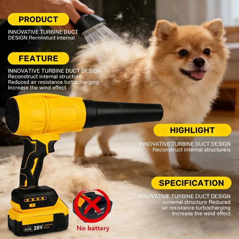 

Бесщеточный электрический турбовентилятор 300000 об/мин, струйный вентилятор 400 м/с, ручной воздуходув для уборки листьев и пыли, совместимый с аккумулятором Dewalt 20В