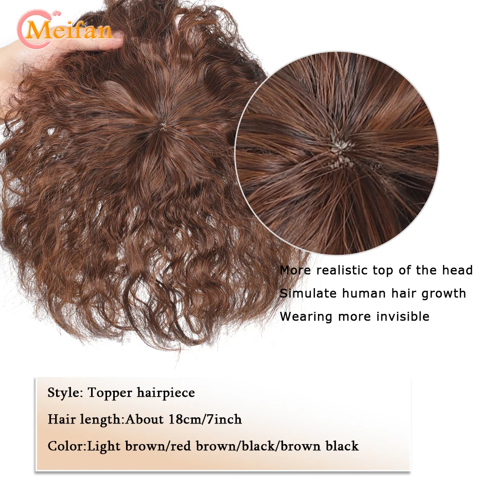 MEIFAN Synthetic Short Wavy Curly Topper Hairpiece with Bang Closures Hair Clip on Hair Extension Increase Hair Volume for Women