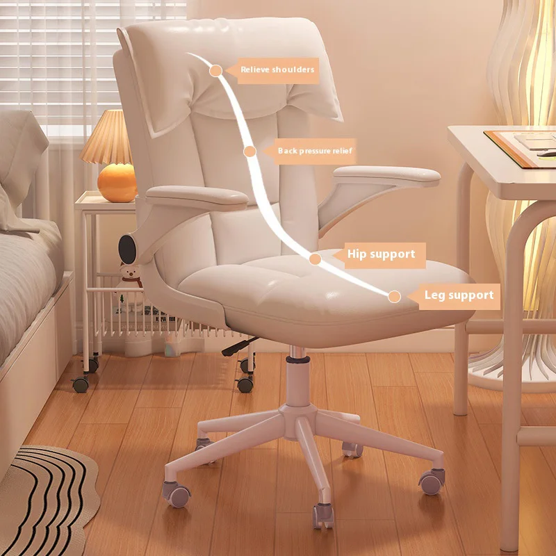 팔걸이 접이식 회전 컴퓨터 의자 인체공학적 사무용 의자 넓은 좌석 작업 학습용 현대적인 스틸 다리 홈 게이밍 책상 의자