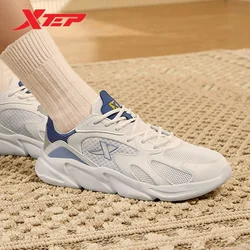 Xtep Casual Shoes For Men 2024 Spring Classics Fashion Men's Leisure Shoes Training Wear-Resistant Outdoor Shoes 876119320002