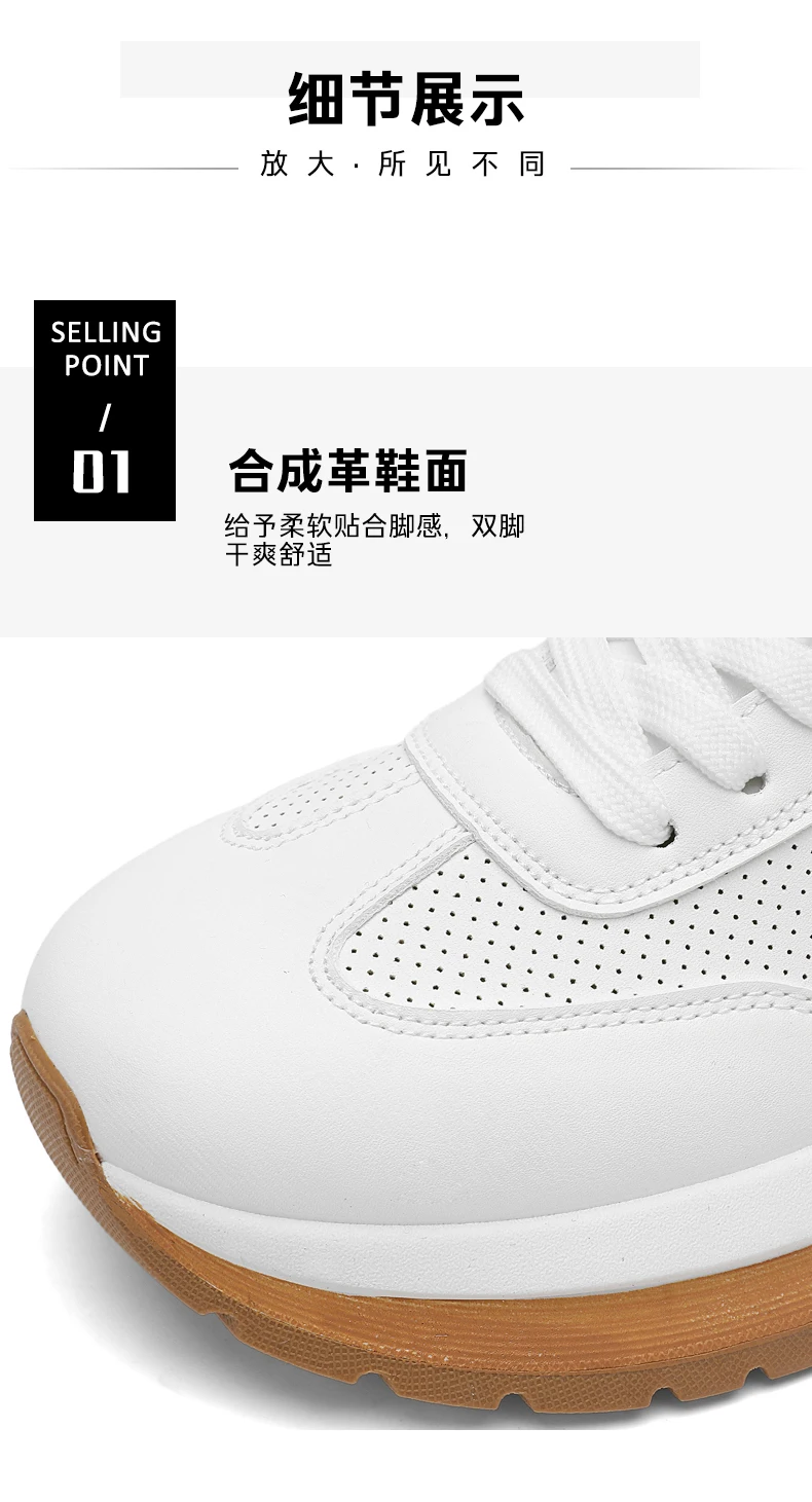Frühling Sommer Neue Echtleder Freizeitschuhe Atmungsaktive Herrenschuhe Runde Zehenkappe Schnürung Plateau-Sneaker aus Rindsleder – Detail 5