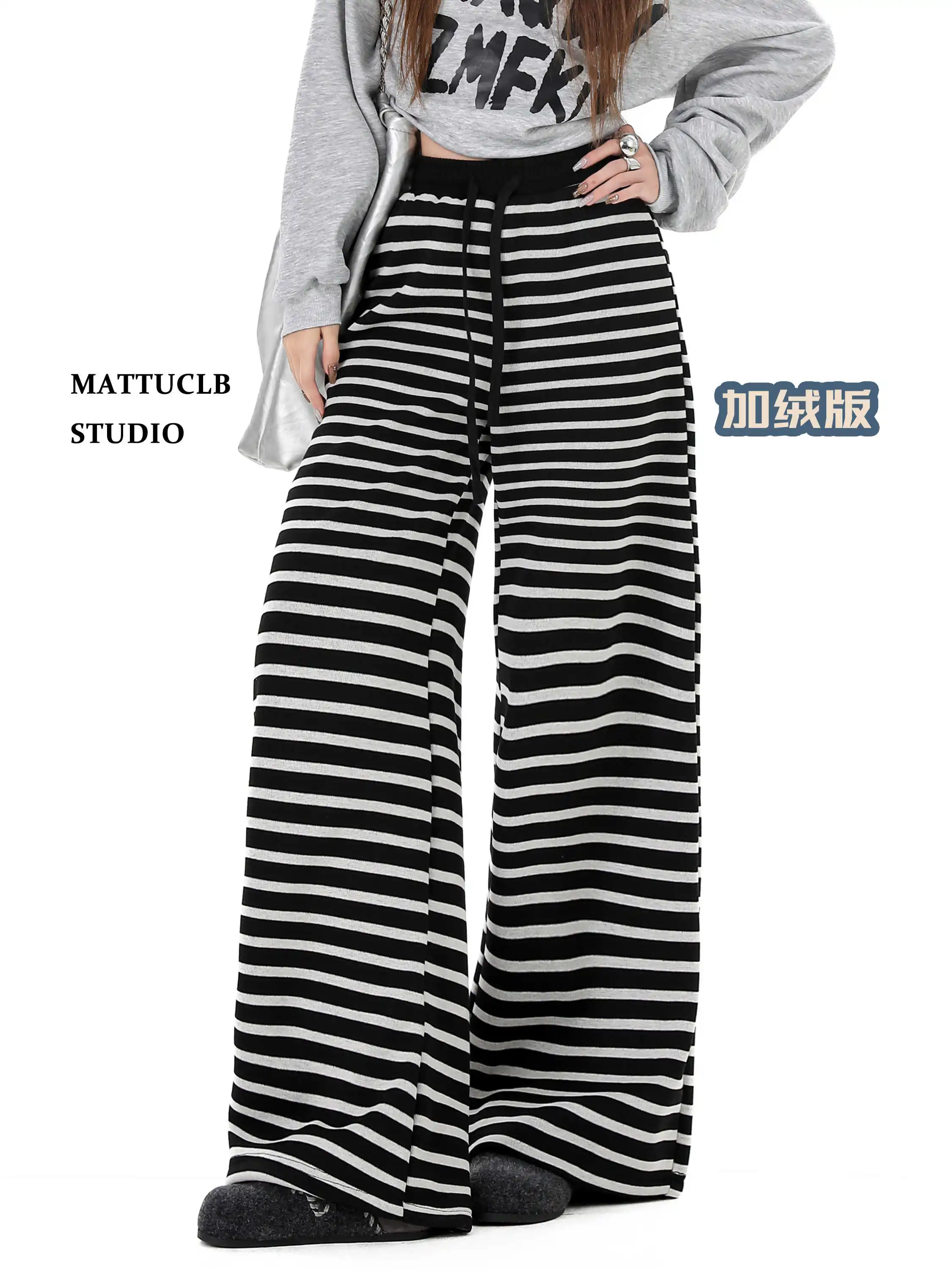 

Winter Women's Abi Baggy Fleece Pants Loose Casual Striped Drawstring Long Trousers Korean 2000s Warm American Retro Wide Fit