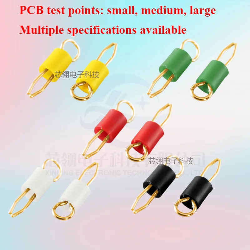 10/100PCS PCB Test Point Small Medium Large 1.6MM Silver-Plated 1.0MM Test Ring High Temperature Resistant Circuit Board
