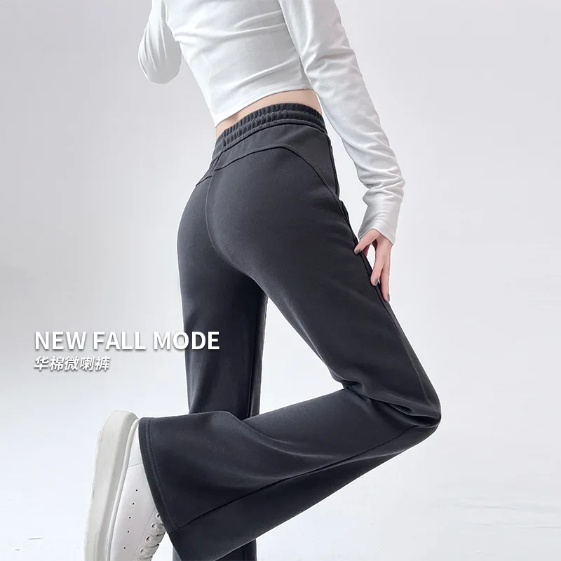 

Hua Mian micro bell-bottoms women's spring and autumn 2024 new leisure slim sports pants with high waist and drooping