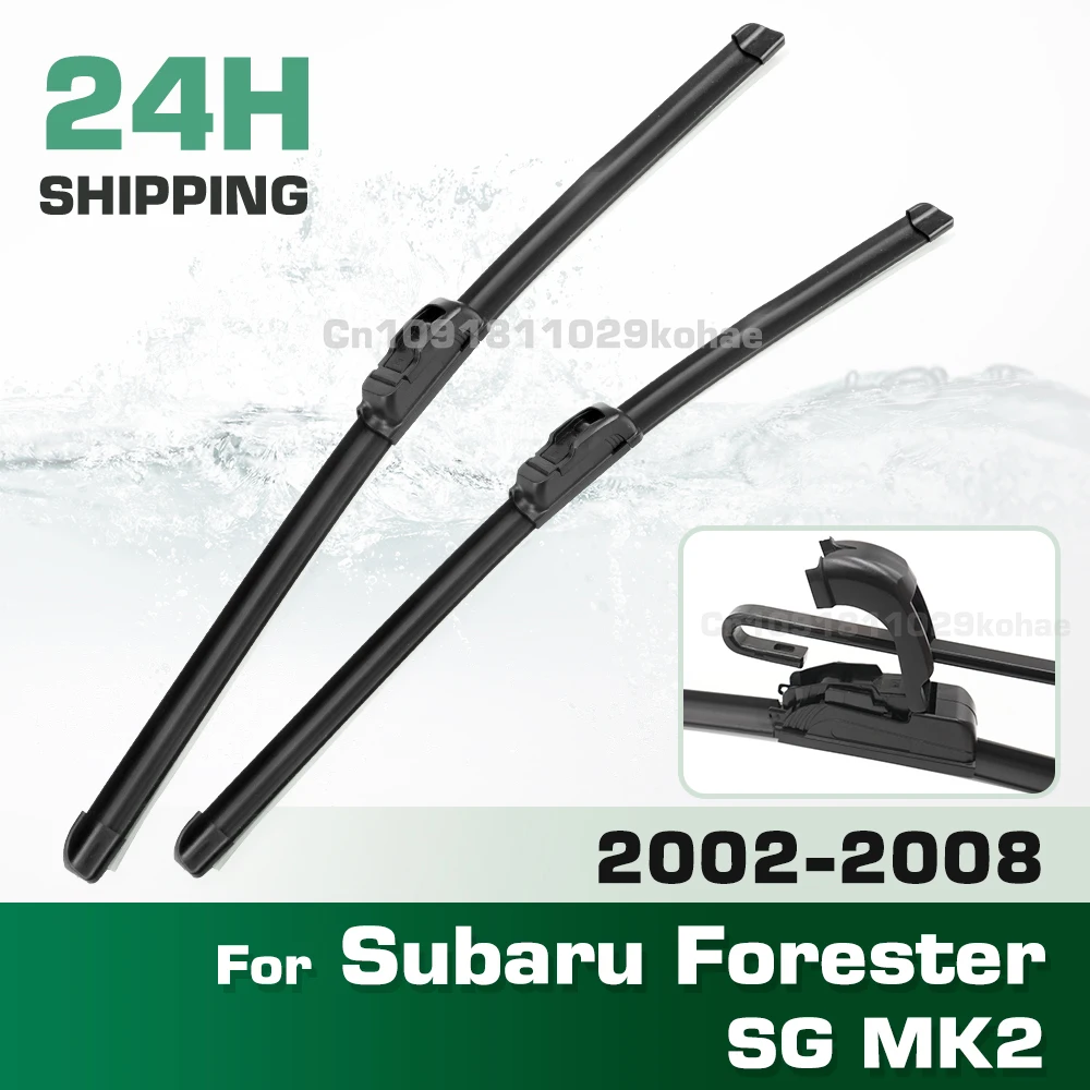 

Набор щеток переднего стеклоочистителя GREATROAD с левым рулем и правым рулем для Subaru Forester SG MK2 2002-2008, лобовое стекло, 21 "+ 19"