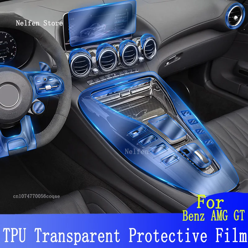 

Car Accessories TPU Car Interior Gearbox Dashboard Protective Film Transparent For AMG GT 50 53 63 2019-2023 Anti-scratch