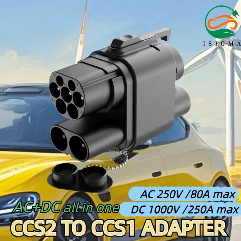 

Isigma AC 20KW Max CCS2 to CCS1 DC 250KW Fast Ev Charging Adapter CCS2 to CCS1 for Electric Vehicle Charger