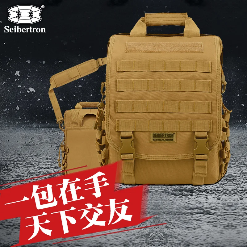 Seibertron wodoodporny Molle Tactical 14 \