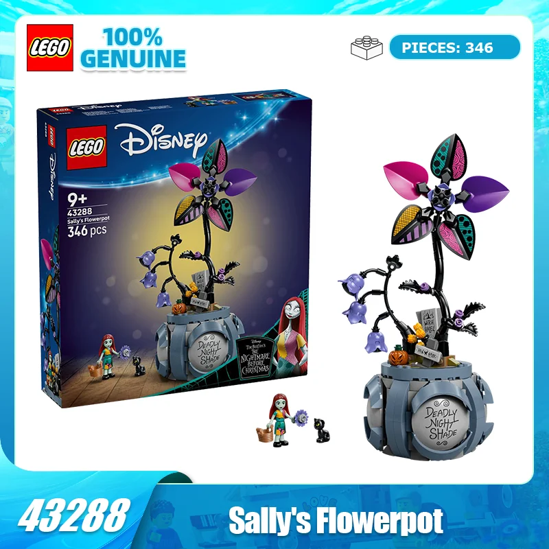 

Конструктор Lego серии Disney 43288: Креативный цветочный горшок Салли, детские строительные блоки-головоломки для мальчиков и девочек, игрушка в подарок
