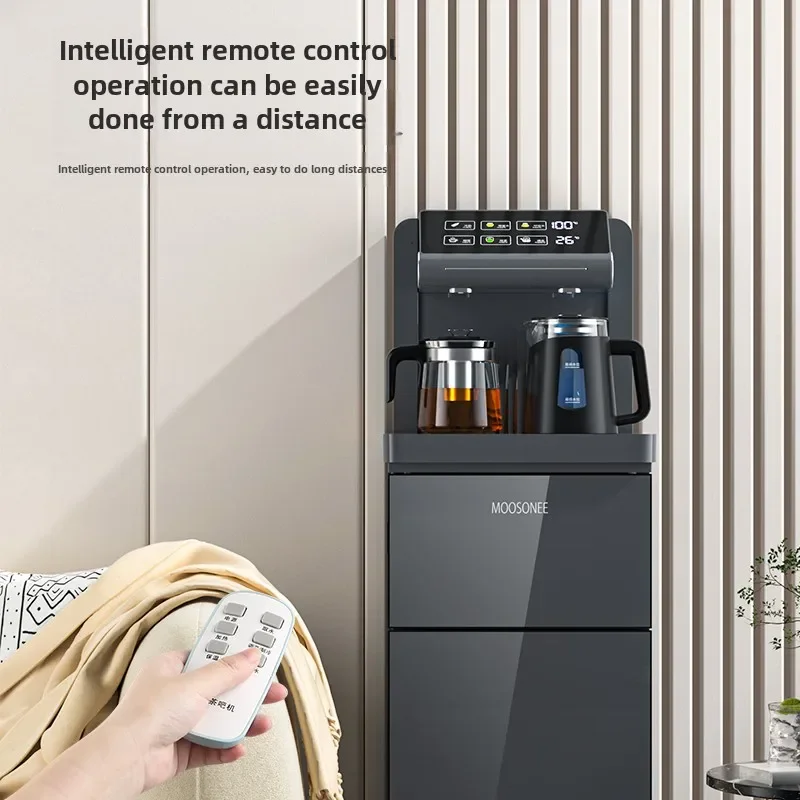 MJY intelligent remote control voice automatic vertical lower bucket ice warm water dispenser