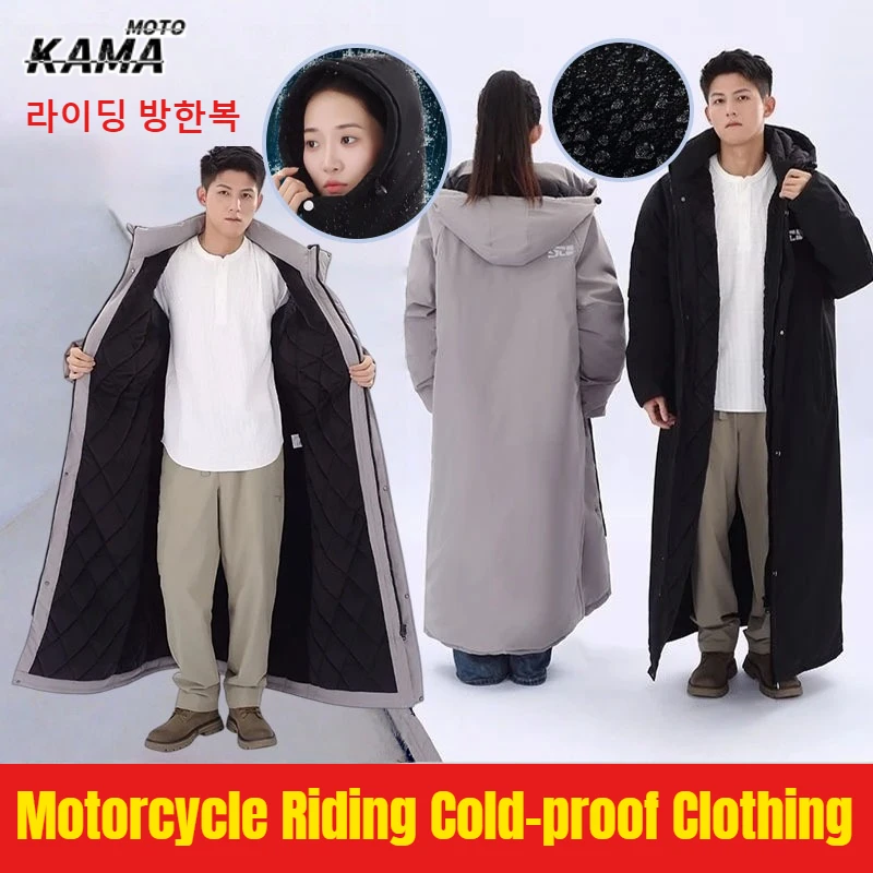 

Winter Waterproof Windproof All-in-One Suit Motorcycle Warm Jumpsuit,thickened Waterproof Snowmobile Suit Mid-length for Cold