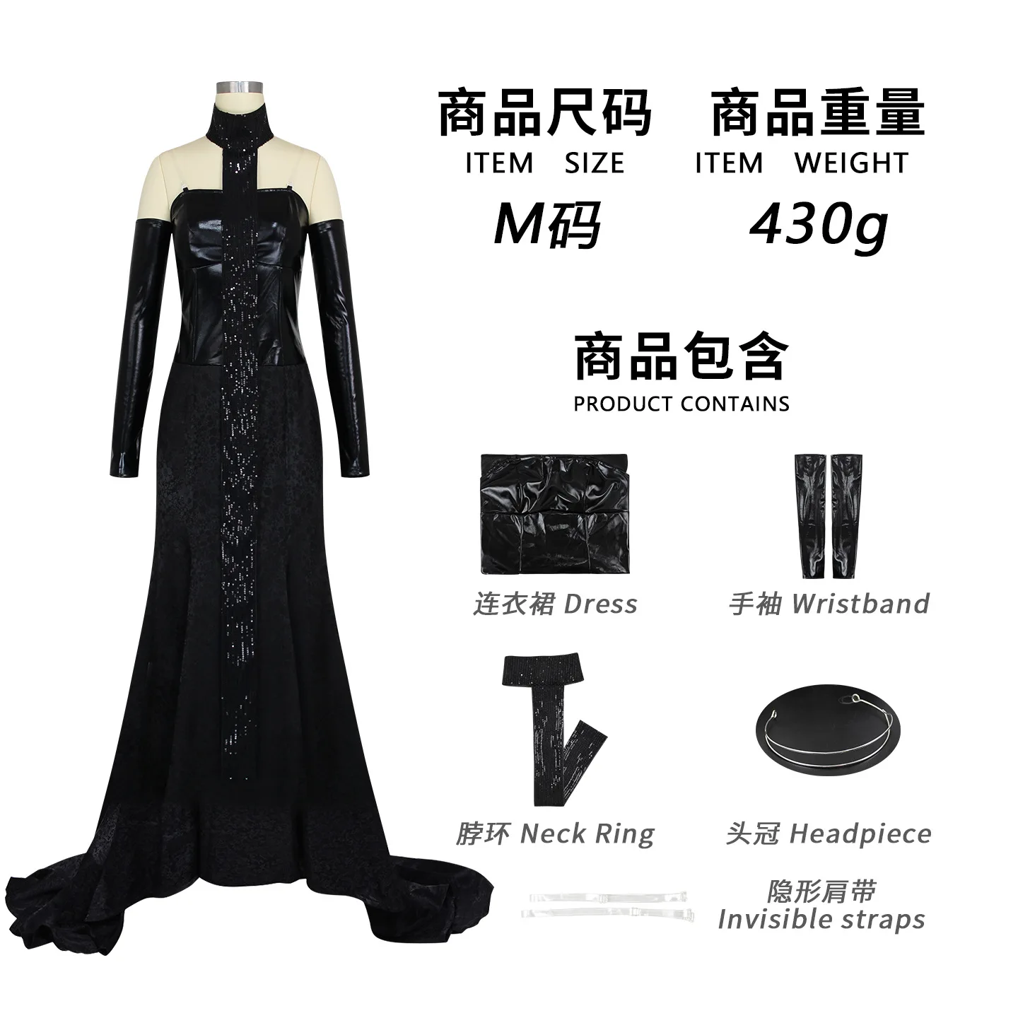 padme amidala black dress costume Transforming Padme Amidala's Dress for Star Wars Cosplay