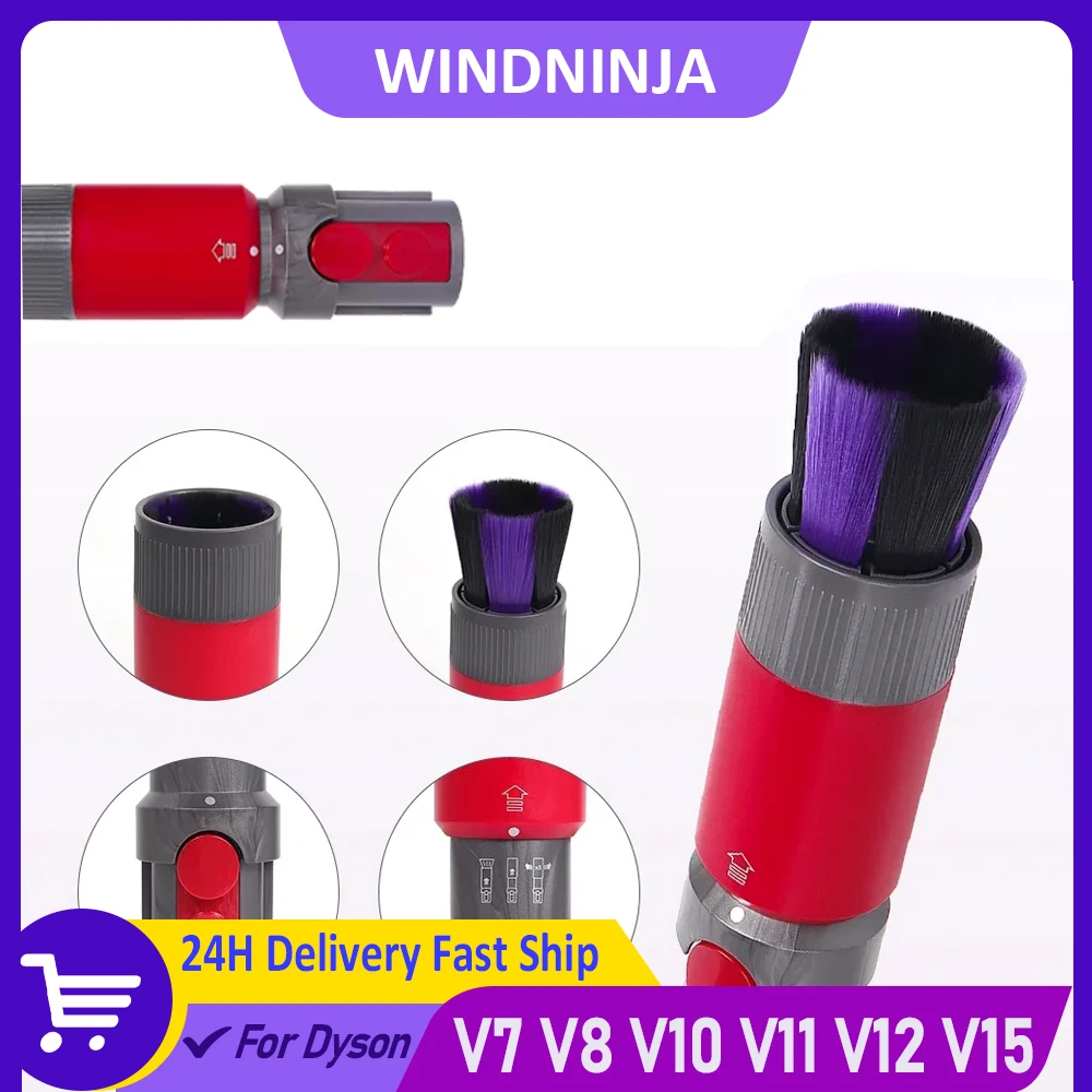 Anti-Scratch Dustin… - image