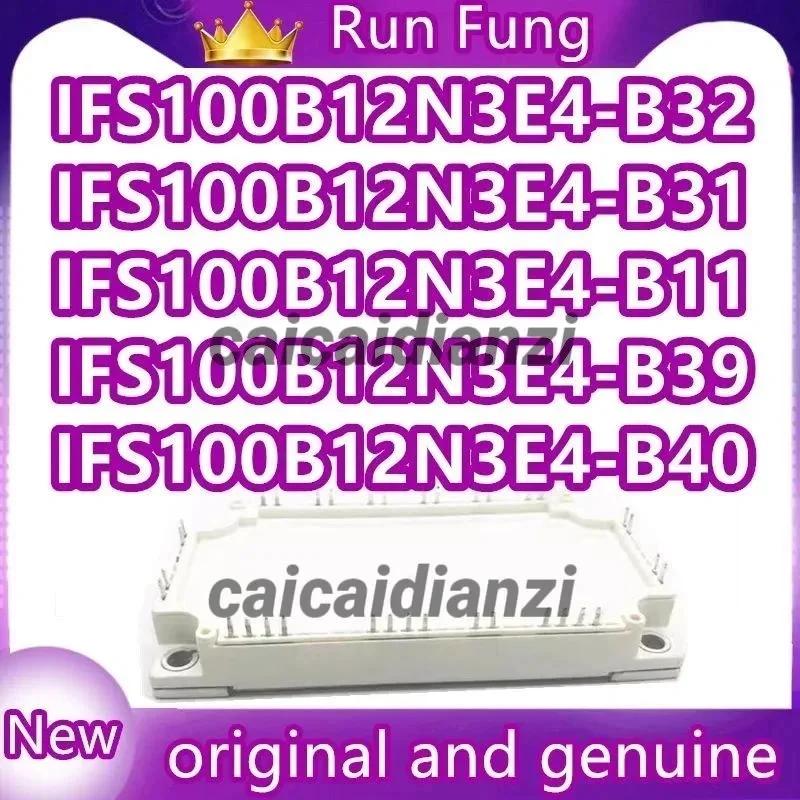 

IFS100B12N3E4-B40 IFS100B12N3E4_B11 IFS100B12N3E4-B31 IFS100B12N3E4-B32 IFS100B12N3E4-B39