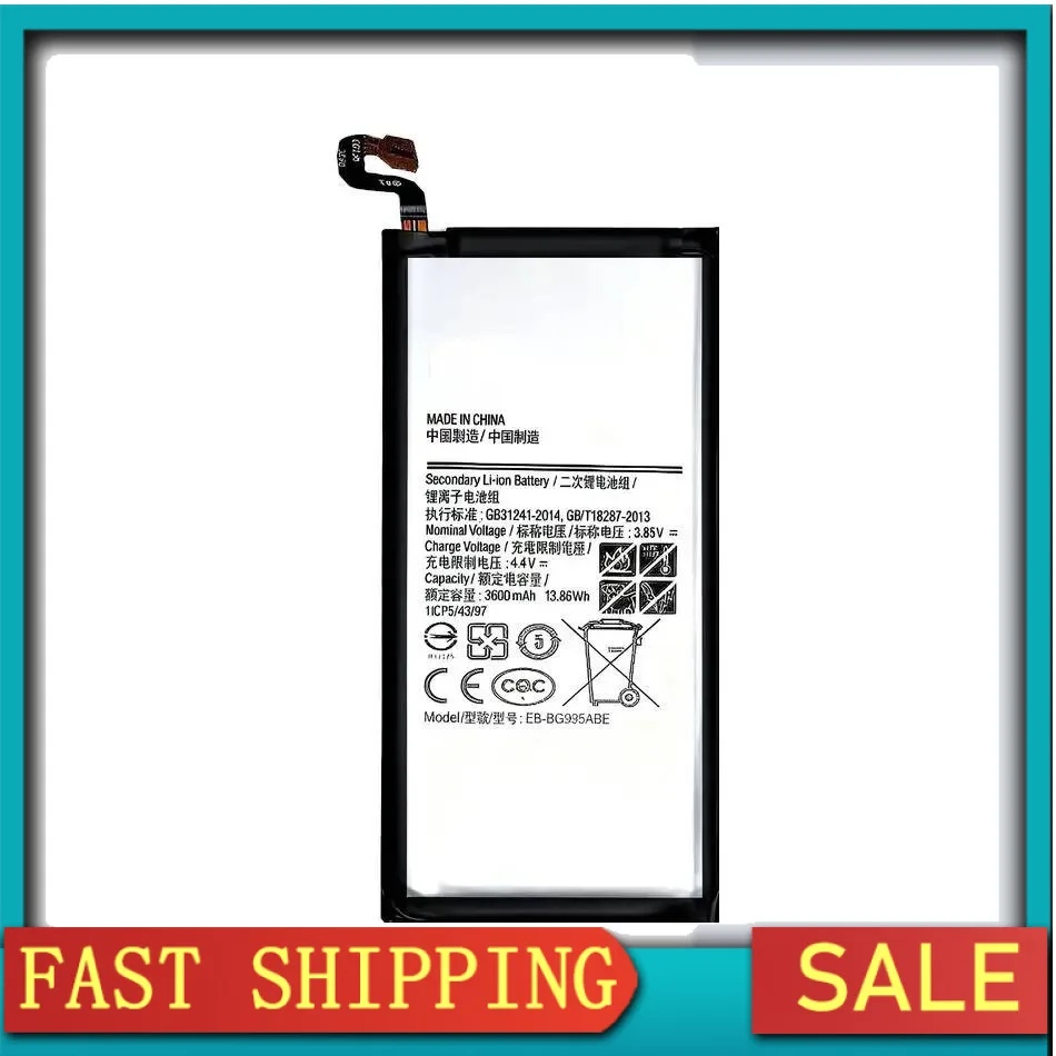 

Mobile Phone Battery Lightweight For Samsung Galaxy S7 Edge G935 G935FD SM-G935F 3600Mah EB-BG935ABE
