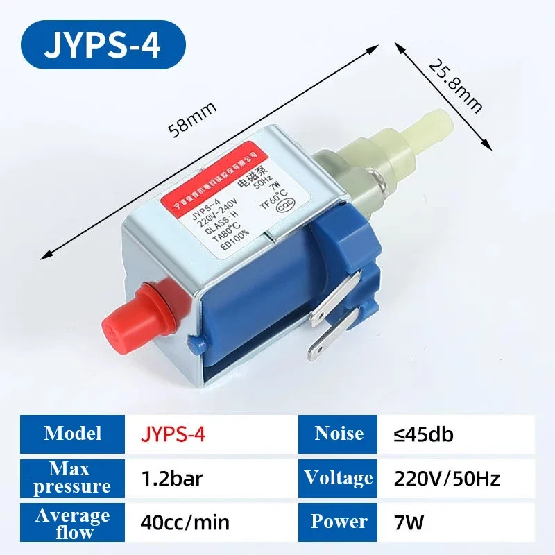 

JYPS-4 Electromagnetic Plunger Pump AC 220V-240V 7W Water Suction System for Steam Iron/Mop/Garment Steamer/Coffee Machine