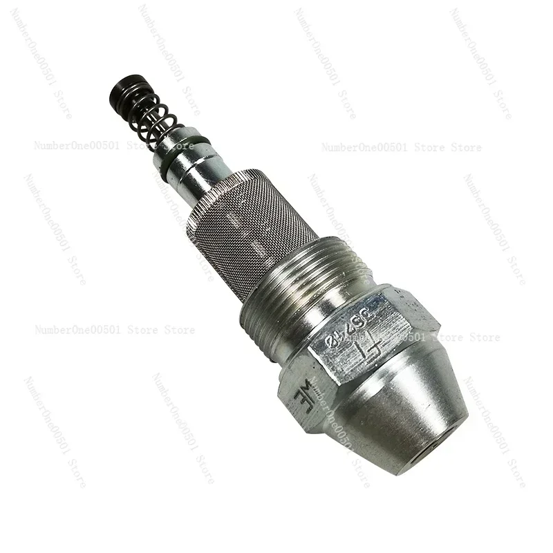 Burner Proportional Nozzle F1 W50110 -460 Boiler Burner Accessories