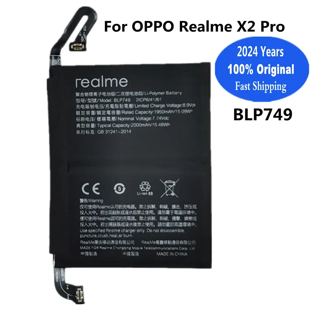 2024 Years BLP749 Original Phone Battery For OPPO Realme X2 Pro X2Pro RMX1931 High Quality Bateria Batteries In Stock + Tools