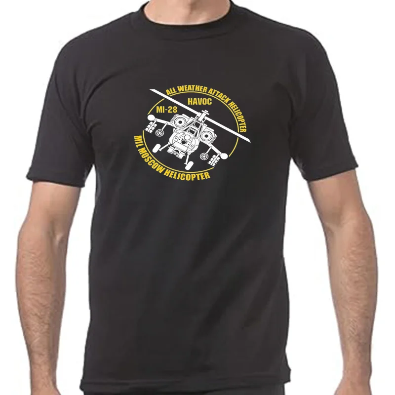 Le Soviet Russia Ar… - image