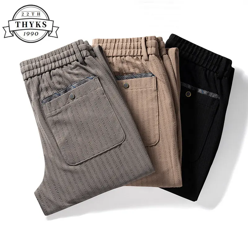 

2023 Summer Pants Men Smart Causal Breathable Quick Dry Nylon Straight Light&thin Sweatpants Drawstring Buiness Men Clothing